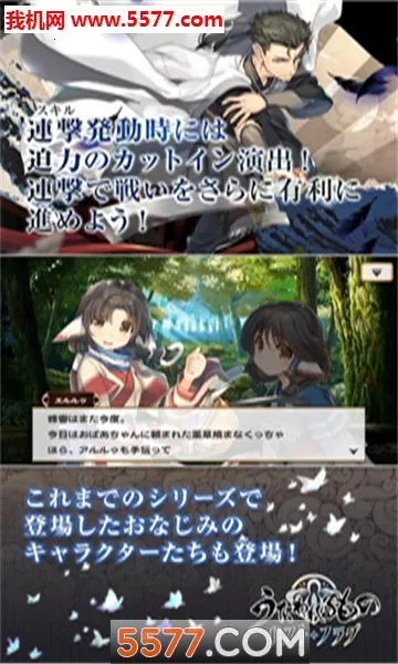 ����֮��ʧ�������(��ʽս������)v6.12.0 ��׿���ͼ