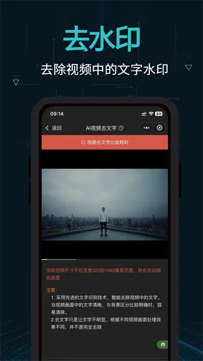 ����(��Ƶ��Ƶ����)v2.16.4 ��Ѱ��ͼ