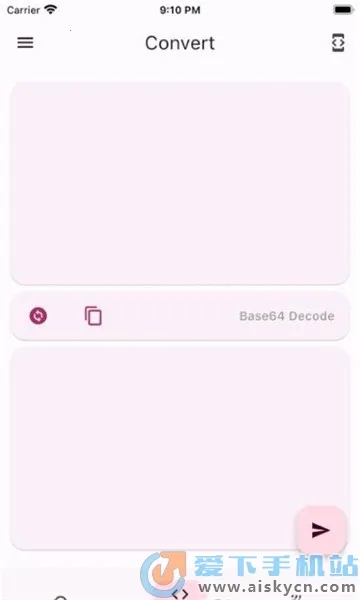 ServerBox(����������Ӧ��)v1.0.1331 �ٷ������ͼ