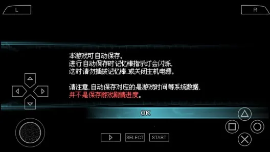 ���ջ�����ʽ2026���°汾v2021.07.13.22 ��׿���ͼ