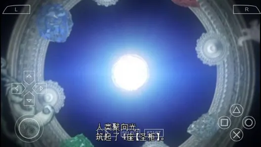 ���ջ�����ʽ2026���°汾v2021.07.13.22 ��׿���ͼ