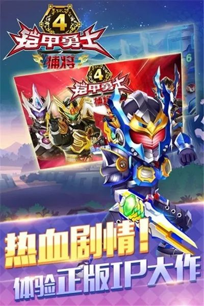 ������ʿ�������������ٻ���2026�ٷ�����v�¼ű�ڤ ��Ѱ��ͼ