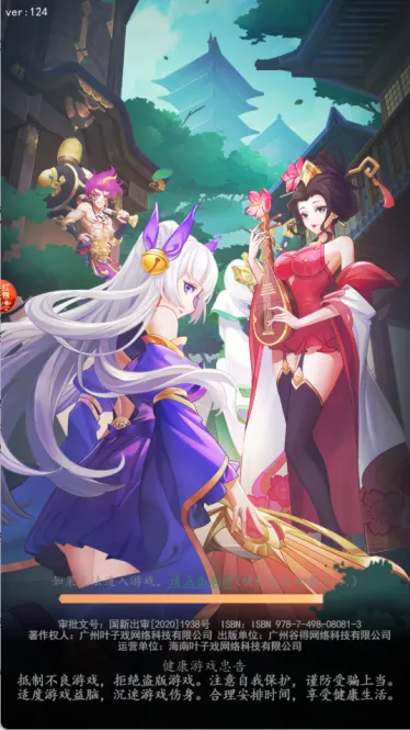 ��̤����(���Ʋ�����Ϸ)v1.0 �ֻ����ͼ