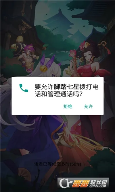 ��̤����(���Ʋ�����Ϸ)