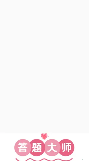 �����ʦ(���ⴳ����Ϸ)v1.0.0.1 ��Ѱ��ͼ