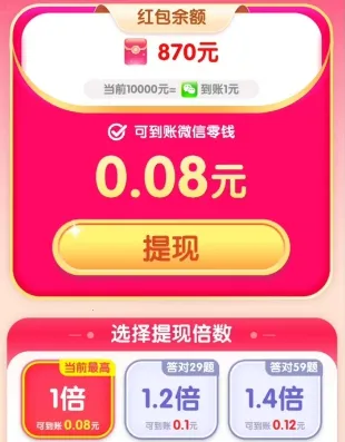 �����ʦ(���ⴳ����Ϸ)