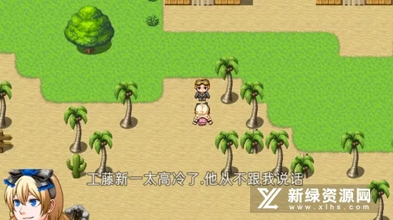 �λ�Լ�᣺���Ī��ѧԺ2026�ٷ�����v2.0 ��׿���ͼ