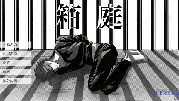 L����ͥ2026�ٷ����°汾v1.3.0 ��׿���ͼ