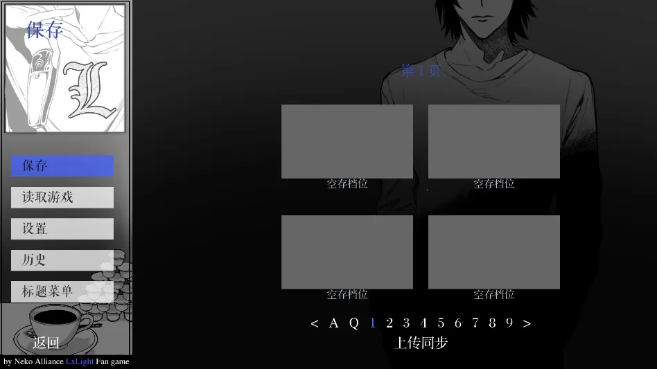 ��ô���ͼ7