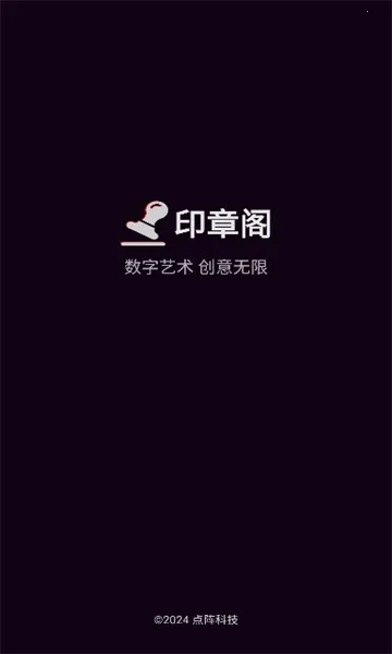 ӡ�¸�(ӡ������App)v1.3.0 �ֻ����ͼ