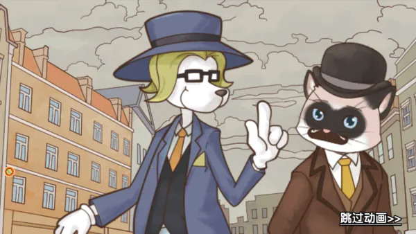 ����̽����Ħ˹(��̽������Ϸ)v4.8.29 ��Ѱ��ͼ