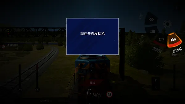 ������ģ����(��ģ���ʻ��Ϸ)