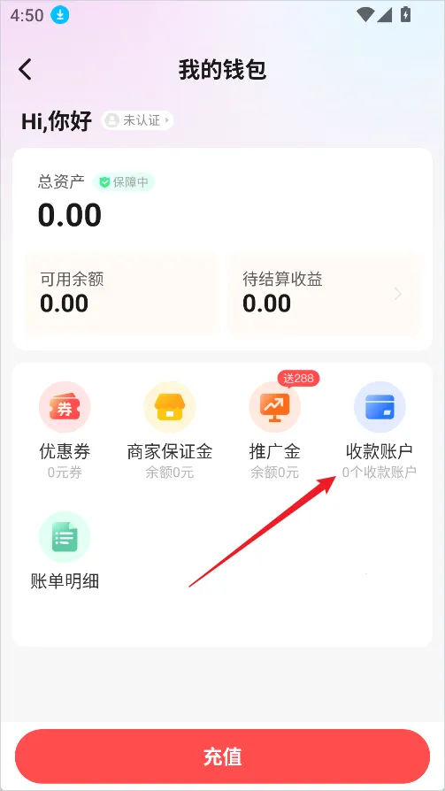 ��Űɰ�׿���ֻ���