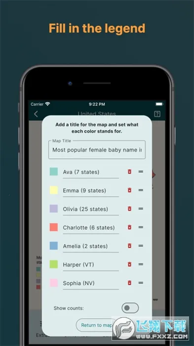MapChart2026�ٷ�����v6.3.0 �ٷ������ͼ
