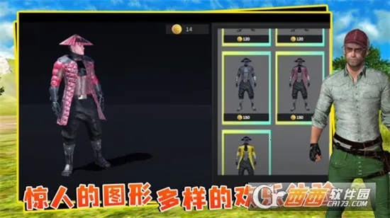 ��������(����Լ���Ϸ)v5.3.44 ��Ѱ��ͼ