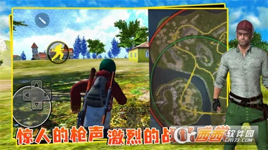 ��������(����Լ���Ϸ)v5.3.44 ��Ѱ��ͼ