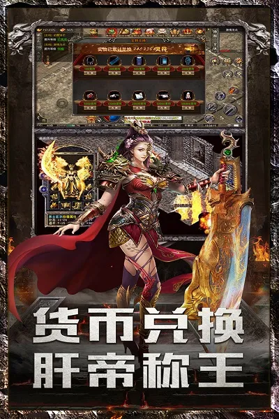 ���׳�н(�����Ĭ��Ϸ)v1.0.2 ��׿���ͼ