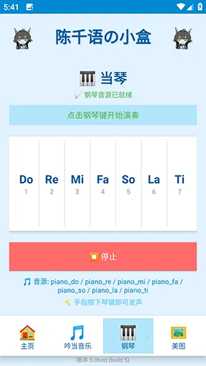 ��ǧ���С��(����������)v5.0test ��Ѱ��ͼ