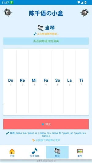 ��ǧ���С��(����������)v5.0test ��Ѱ��ͼ