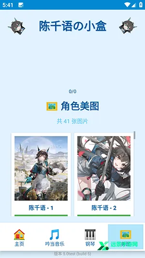 ��ǧ���С��(����������)