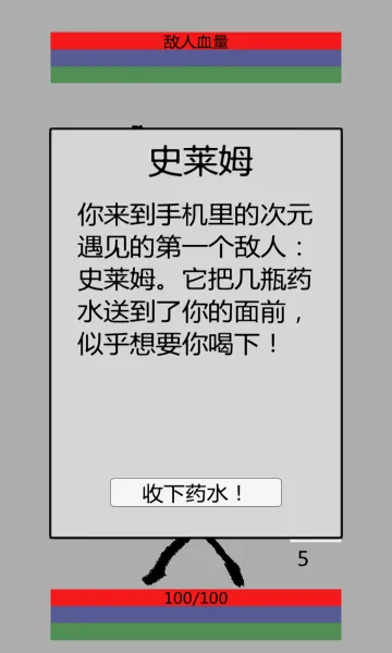 ���������(�����ð������)v1.0.6 �ֻ����ͼ