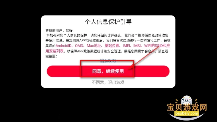 ���������(�����ð������)