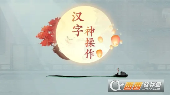 ��������������ֻ���v1.1 ��׿���ͼ