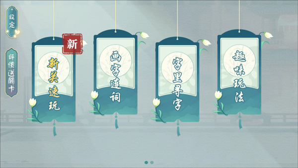 ��������������ֻ���