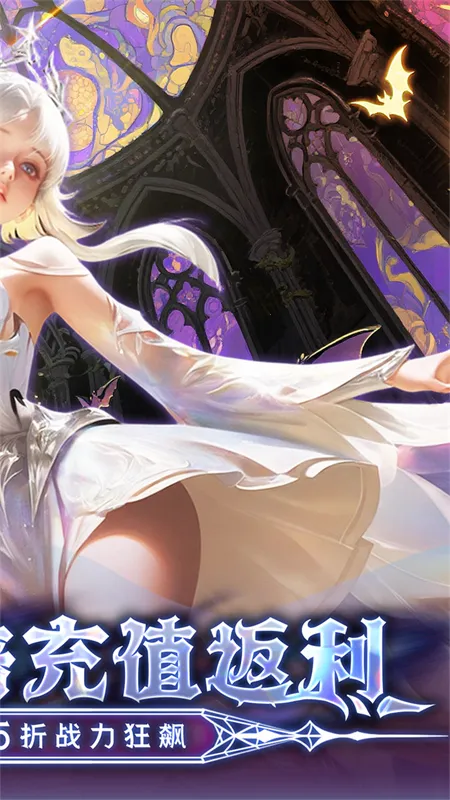 ���鴫˵(ħ��RPG����)v1.01.001 �ֻ����ͼ