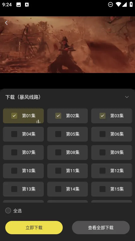 ��Ӱ����2026�ٷ�����