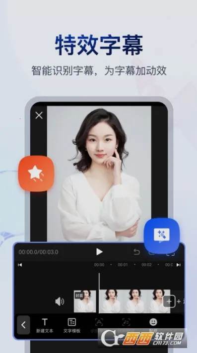 �鵥��Ƶ���ְ�׿���ֻ���v4.4.0.0 ��Ѱ��ͼ