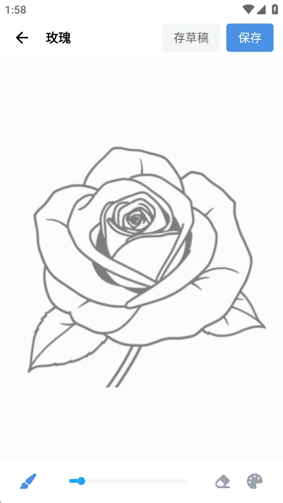 ArtWorkout(�滭��������)v0.1.75 �ٷ������ͼ