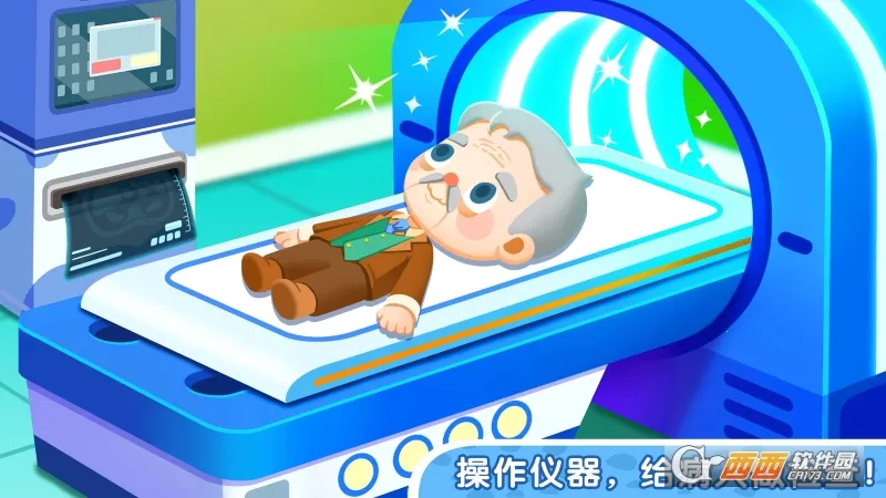 ����С���԰��׿���ֻ���v8.72.29.00 ��׿���ͼ