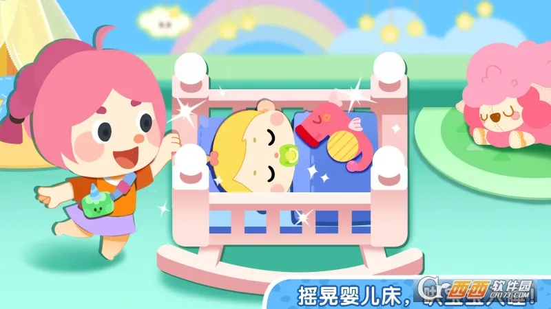 ����С���԰��׿���ֻ���v8.72.29.00 ��׿���ͼ