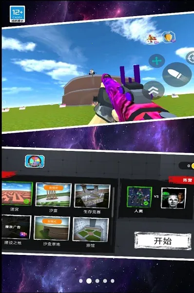 ���ο���2026�ٷ�����