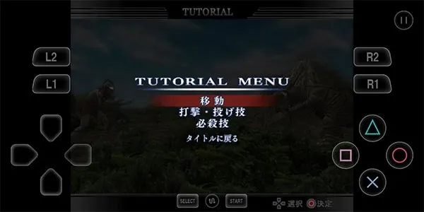 �������񶷽�����������ȫ������v1.0.1 �ٷ������ͼ