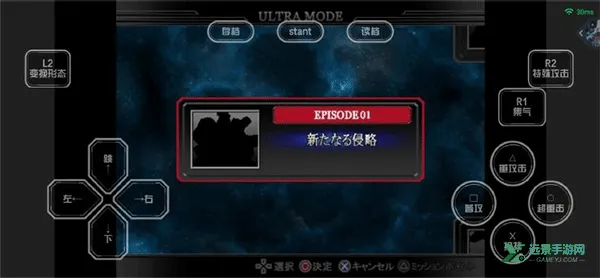 �������񶷽�����������ȫ������