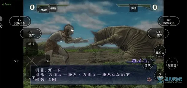 �������񶷽�����������ȫ������