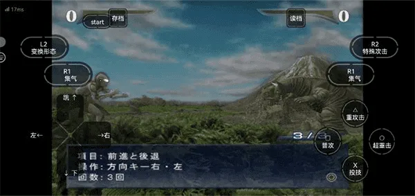 �������񶷽�����������ȫ������