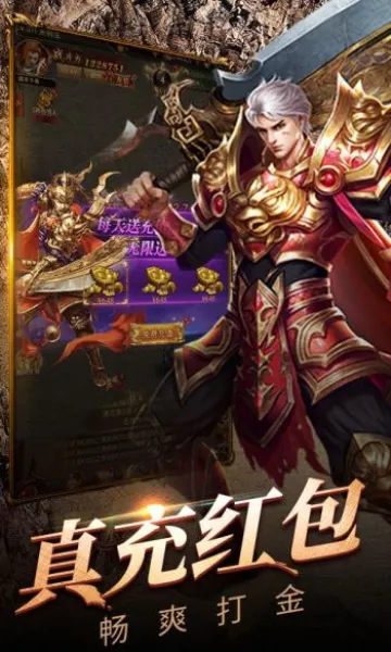 ��Ԩͻ����׿���ֻ���v1.0.0 ��Ѱ��ͼ