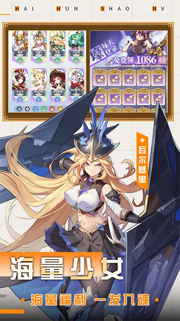 ��Ԩͻ����׿���ֻ���v1.0.0 ��Ѱ��ͼ