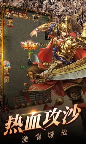 ��Ԩͻ����׿���ֻ���v1.0.0 ��Ѱ��ͼ