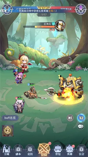 ��Ԩͻ����׿���ֻ���