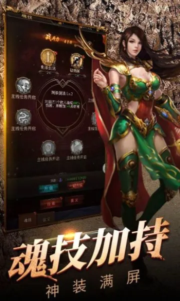 ��Ԩͻ����׿���ֻ���v1.0.0 ��Ѱ��ͼ