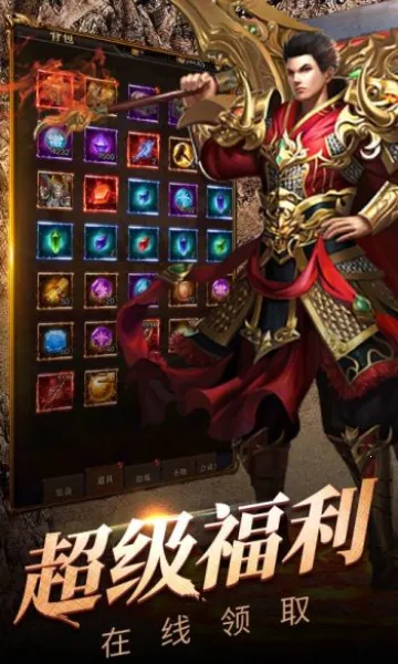 ��Ԩͻ����׿���ֻ���v1.0.0 ��Ѱ��ͼ