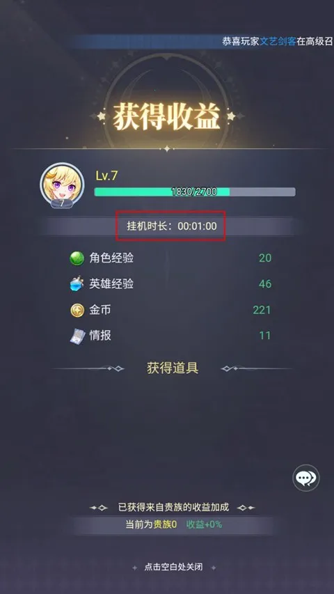 ��Ԩͻ����׿���ֻ���