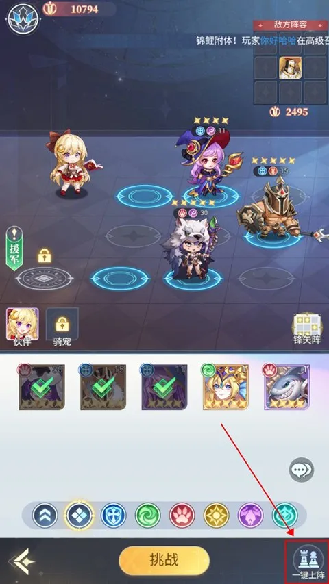 ��Ԩͻ����׿���ֻ���