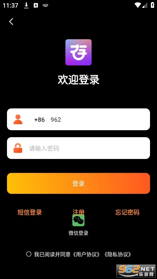 ���˸�ͼ(��Ƶ��������)v1.0.0 ��Ѱ��ͼ