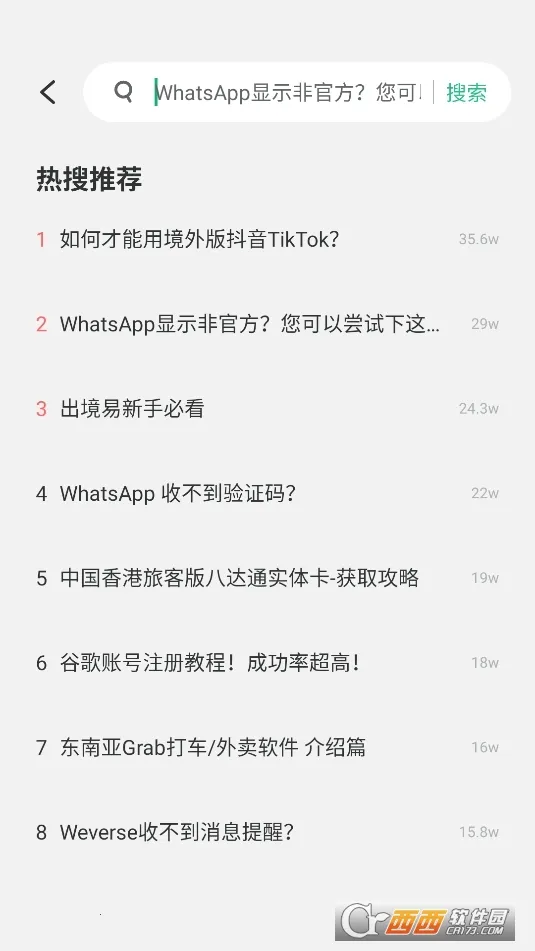 �����������ֻ���v1.83.10 �ֻ����ͼ