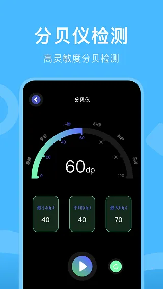 gm�����仭������v2.07.00 �ٷ������ͼ